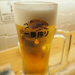 SUSHI OSAKA Organic - 