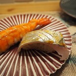 SUSHI OSAKA Organic - 