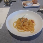 ある日、恋した - 