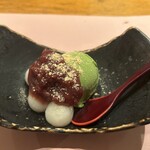 伊豆の旬 やんも - 