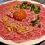 焼肉 ごぶ - 料理写真: