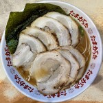 たまがった  - 