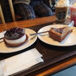 スターバックスコーヒー - 