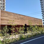 スターバックスコーヒー - 