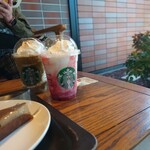 スターバックスコーヒー - 