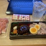 まいばすけっと - 料理写真: