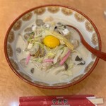 中央軒 - 料理写真:特上ちゃんぽん(1,550円)