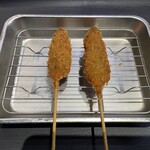 頂天丸 - 