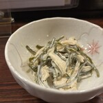 味の王様 - 