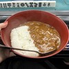 麻雀ポンポン