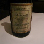 フロリレージュ - 2度目のワイン