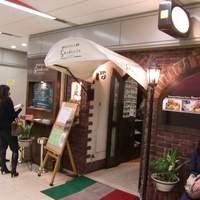 オステリア ガウダンテ 大阪駅前第4ビル店 - 