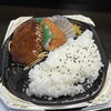 オリジンデリカ 西中島南方店