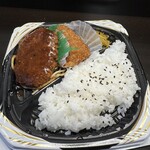 オリジンデリカ - 料理写真: