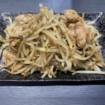 頂天丸 - 