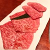 赤坂 みすじ - 