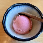 権八 - 