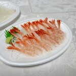 魚栄 - 
