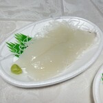 魚栄 - 