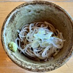 権八 - 