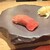 銀座 鮨 青海 - 料理写真:
