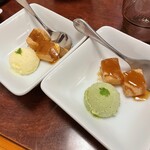 米澤牛 登起波 - 