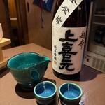 北海道海鮮・ラムしゃぶ×完全個室 38ふ頭・B突堤 - 