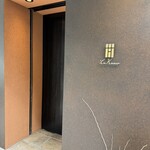 ラ カンロ - 