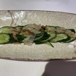 頂天丸 - 