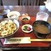 はしだて茶屋