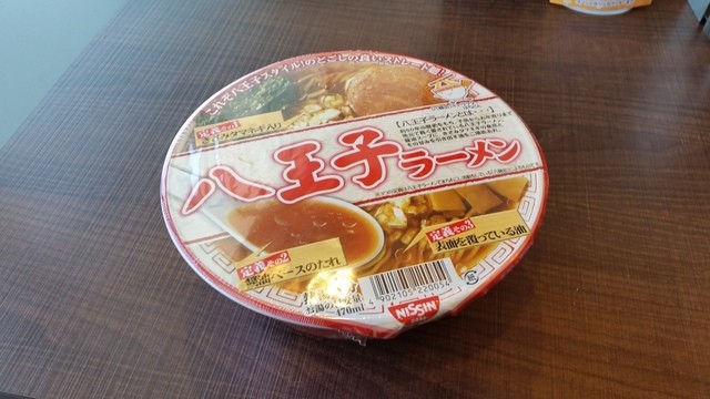 石川パーキングエリア下り線 ショッピングコーナー 小宮 その他 食べログ