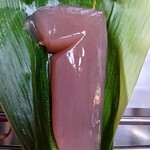 紫野和久傳 - 料理写真: