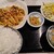 中華料理 三好軒 - 料理写真:日替わり(油淋鶏)