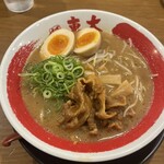 東大 - 