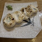 Oomura - 