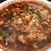 元祖辛麺屋 桝元 大塚店