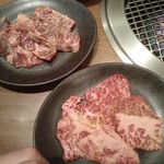 Gyukaku Hadano ten