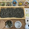KOBACHI Cafe 奥松庵 - 