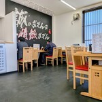誠のうどん - 