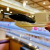Kappa Sushi 山形嶋店 - 小なす浅漬けにぎり