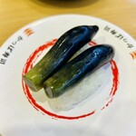 Kappa Sushi 山形嶋店 - 小なす浅漬けにぎり