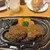 さわやか - 料理写真: