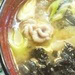 彦右ェ門和食すし - キクワタ