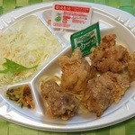 ほっともっと - 料理写真:塩から揚弁当 440円