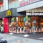 マクドナルド - 