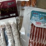 信州ハム 軽井沢工房  - 