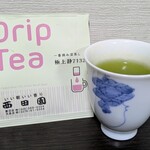 茶の西田園 - 極上静7132