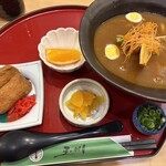 玉川 - 