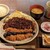 名古屋名物 みそかつ 矢場とん - 料理写真:
