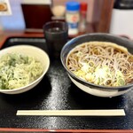 みさわ - 